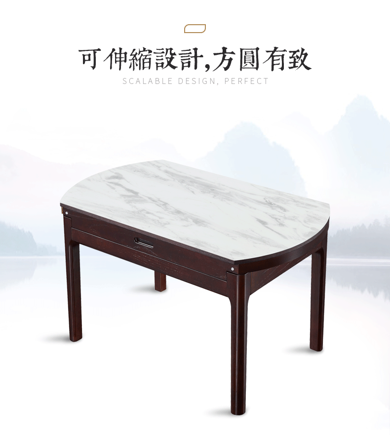 芝华仕餐桌椅组合简约折叠圆桌实木家用饭桌餐厅家具