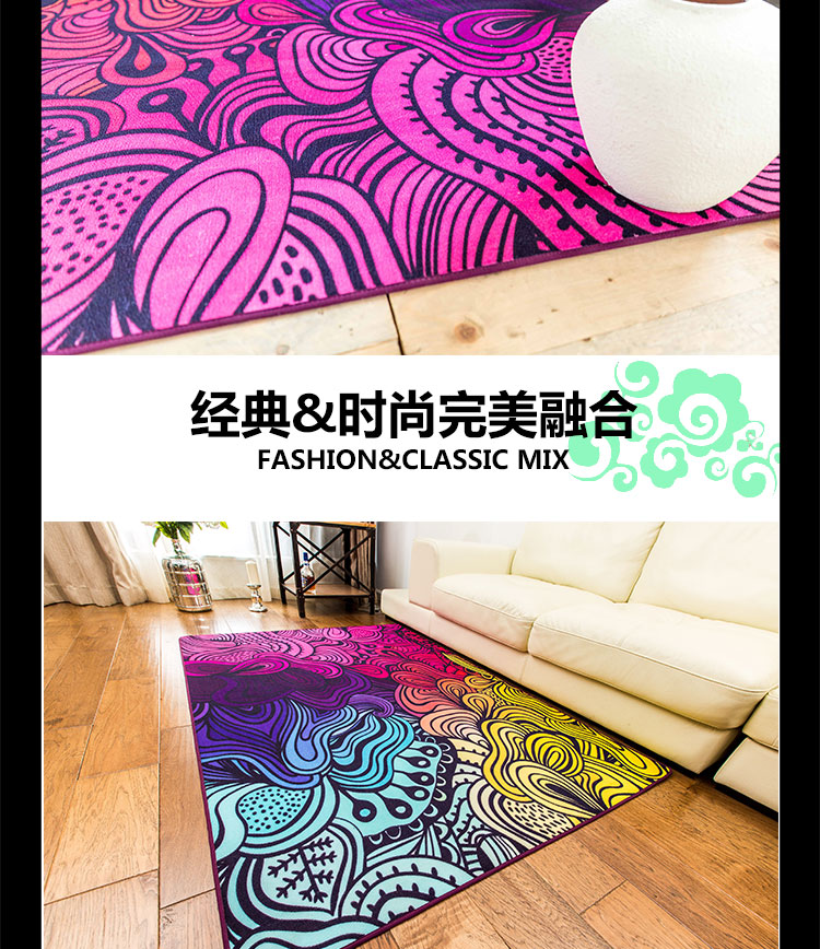 毯客时尚彩色条纹中国风客厅地毯茶几卧室满铺大地毯 七彩祥云 160CMx230CM