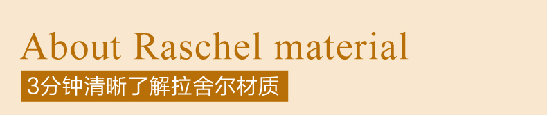 富安娜家纺 加厚毛毯 床上用品双层 卧室沙发毯 拉舍尔毛毯 双人 花盛锦年 红色 200*230cm