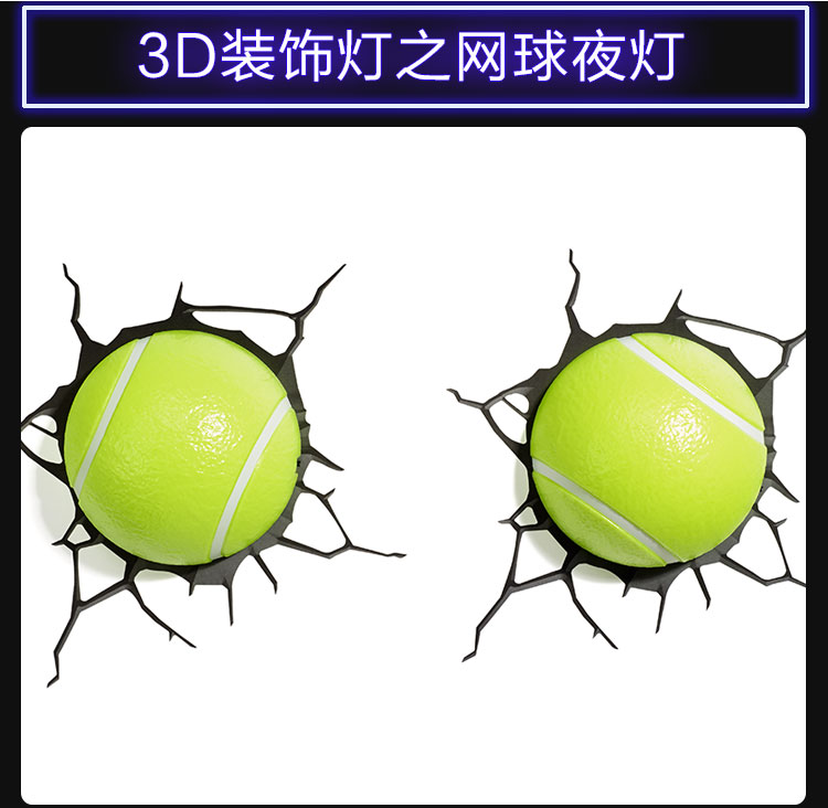 
                                        造梦师现代卧室灯具楼梯过道美式创意圆球壁灯LED灯儿童房小夜灯 黄色                
