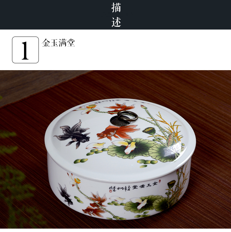 
                                        青花瓷陶瓷茶洗带盖大号茶碗笔洗普洱茶饼茶叶罐功夫茶具茶道配件YP 白瓷金玉满堂                