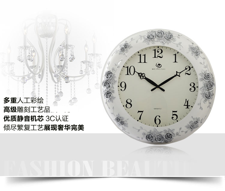 好心艺 创意挂钟 客厅装饰时尚钟表 简约欧式经典玫瑰挂钟 A款
