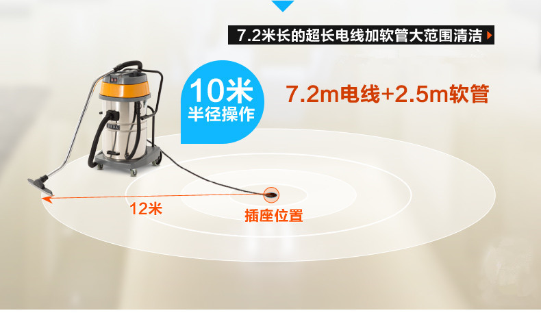 
                                        谷典 70升双马达吸尘吸水机工业吸尘器干湿两用不锈钢桶洗车酒店商用洗地毯吸尘器BF502                