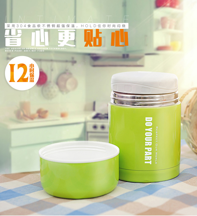 哈尔斯焖烧壶焖烧杯保温桶保温饭盒保温保冷汤盒便当盒750ml（配拎包）内盖带排气孔 LTH-750A土豪金色