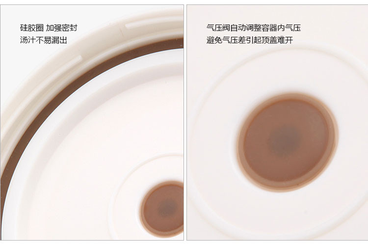 兴财 真空不锈钢保温饭盒 AKS002  多层保温桶 自由组合餐格 绿1.1L赠餐具+袋