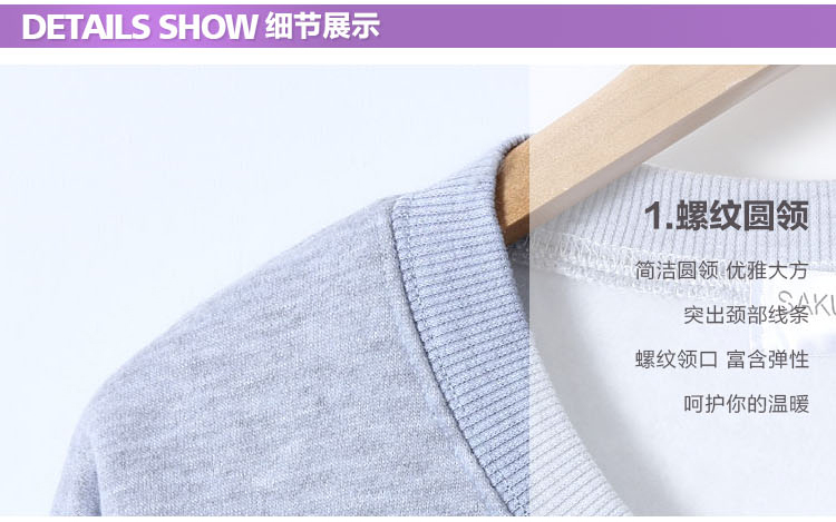 惟友 加绒加厚卫衣女秋冬装女款女士宽松韩版上衣 塔浅灰色