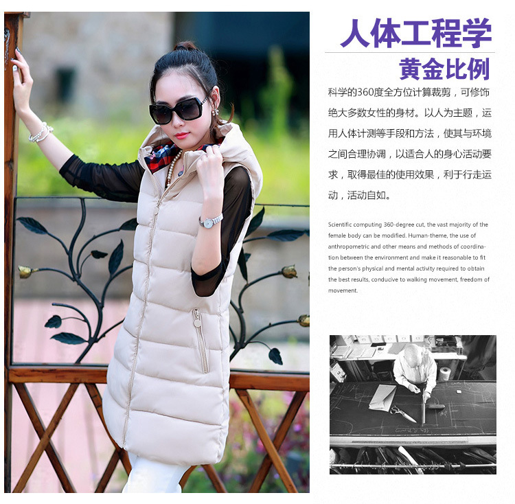 姿昵叶2015秋冬装新款女装韩版大码羽绒棉加长马夹加厚时尚坎肩拼色背心Y9685 黑色 XXL