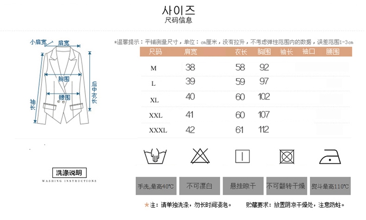 普雷芳 2015秋冬新款韩版修身百搭学院风无袖连帽羽绒棉服马甲女女学生短款棉衣902# 粉红色 XL