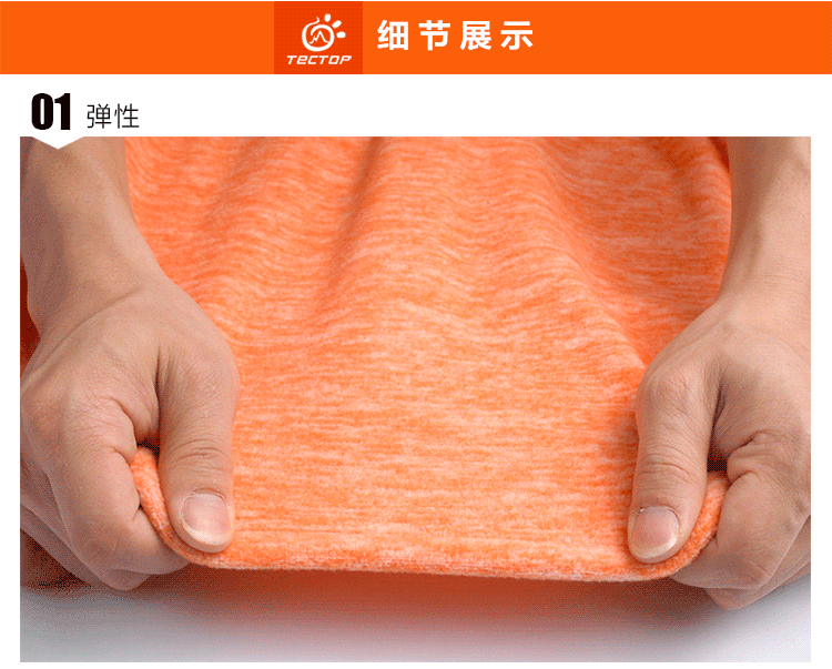 tectop 儿童款户外抓绒衣 男童女童半开衫抓绒衣 黄果绿色 150