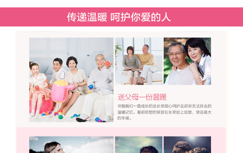 暖手宝防爆充电热水袋 卡通可爱型可拆洗电暖宝 绒布暖宝宝 五星娃娃