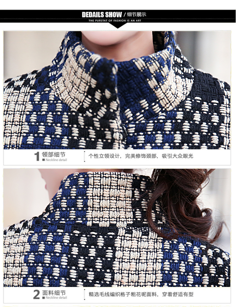 Auberge 2015 new autumn and winter coats girl in gross? Long Hoodie Korean female 7/Single Row detained a wool coat female picture color pictures, prices, XL brand platters! The elections are supplied in the national character of distribution, so action, buy now enjoy more preferential! As soon as possible.