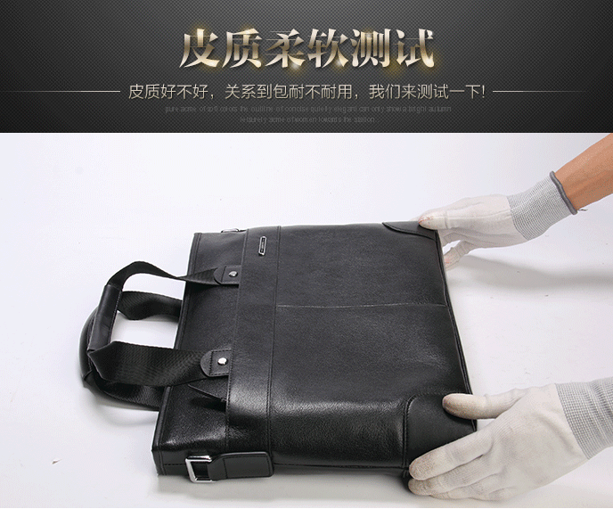 bssgee波士格 新款商务包男包牛皮手提包 男士斜挎包商务男包公文包
