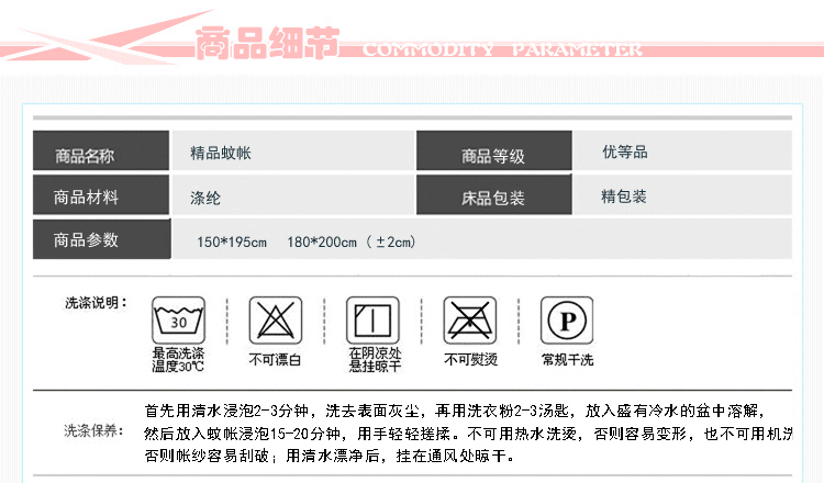 慢家居蚊帐宫廷三开门不锈钢管小清新蕾丝花边落地式宫廷纹帐1.5米/1.8米床适用 水绿 1.5*2.0米床25mm加粗支架