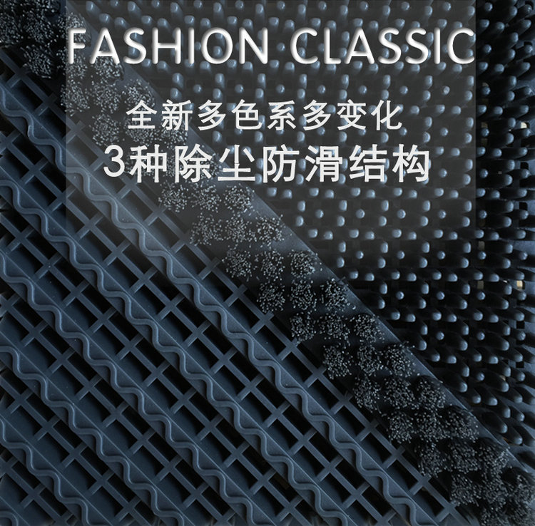 嘉德奥地毯 室外拼接地毯门厅 进门门口三合一拼接地毯镂空防滑除尘酒店宾馆办公楼定制 单刷灰色 加密型 60CM*90CM