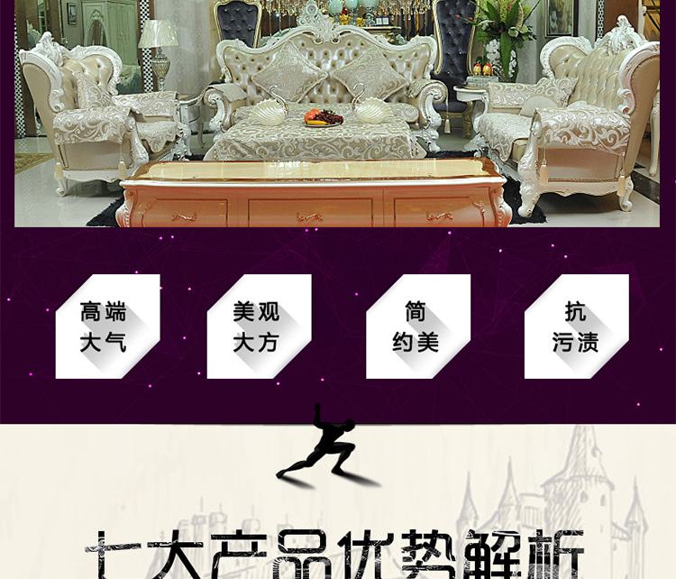 
                                                            拉蒂菲雅 欧式沙发垫奢华高档布艺防滑坐垫套装四季通用真皮沙发巾靠背巾贵妃脚踏抱枕123组合定做经典 亮白色 85*75坐垫                