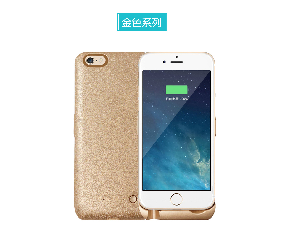 iphone6移动电源_iphone6 移动电源_iphone6用移动电源