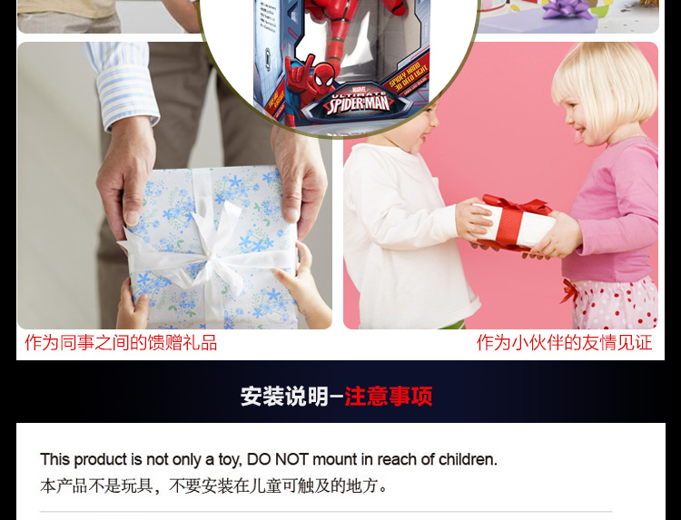 
                                        造梦师漫威复仇者联盟蜘蛛侠手灯壁灯3D裂纹墙纸壁纸装饰灯礼品灯                