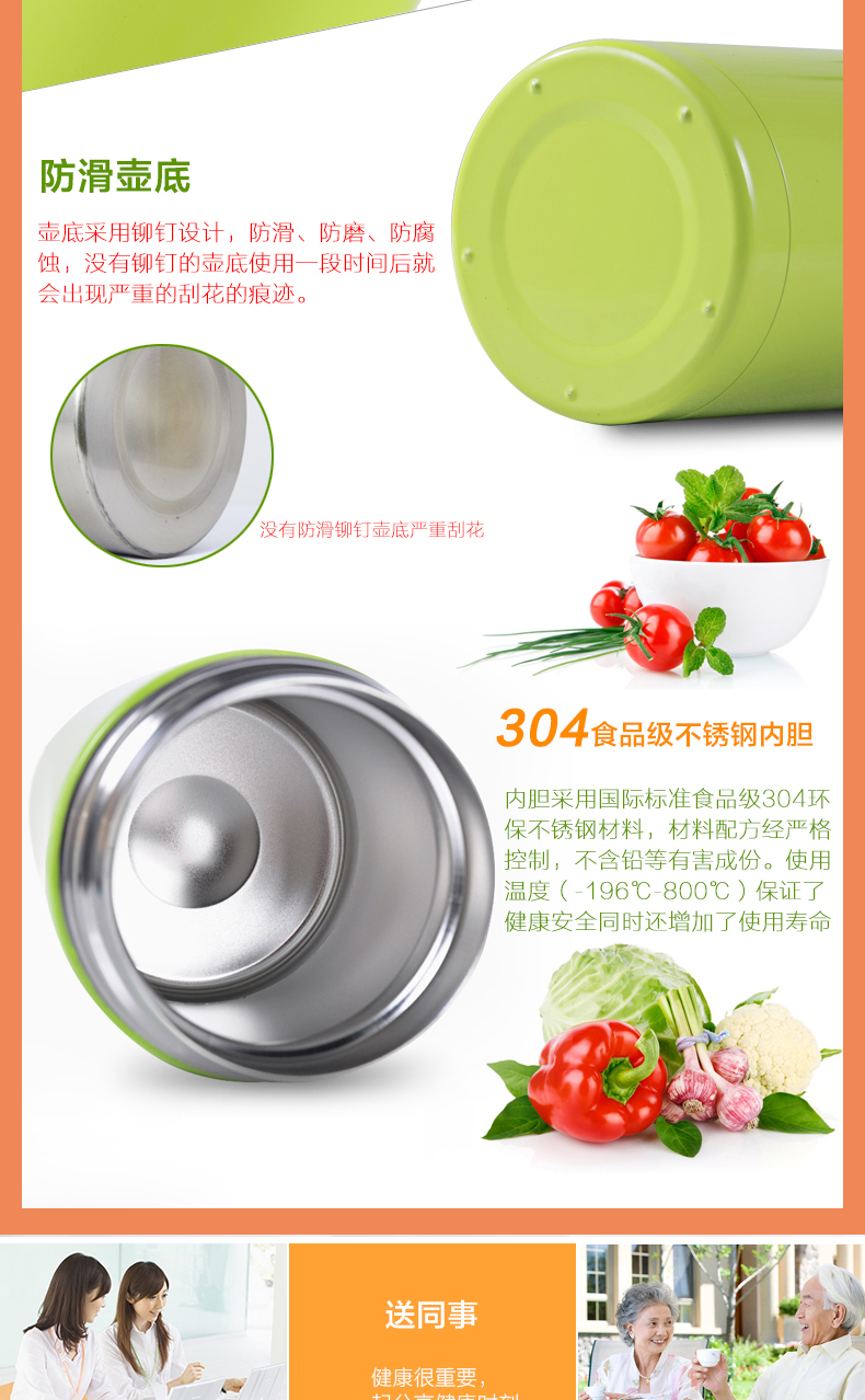 
                                        保温饭盒304不锈钢焖烧壶焖烧杯保温桶饭盒保温提锅大容量小学生便当盒焖烧罐粥桶杯子餐盒 1000ML红色送保温袋                