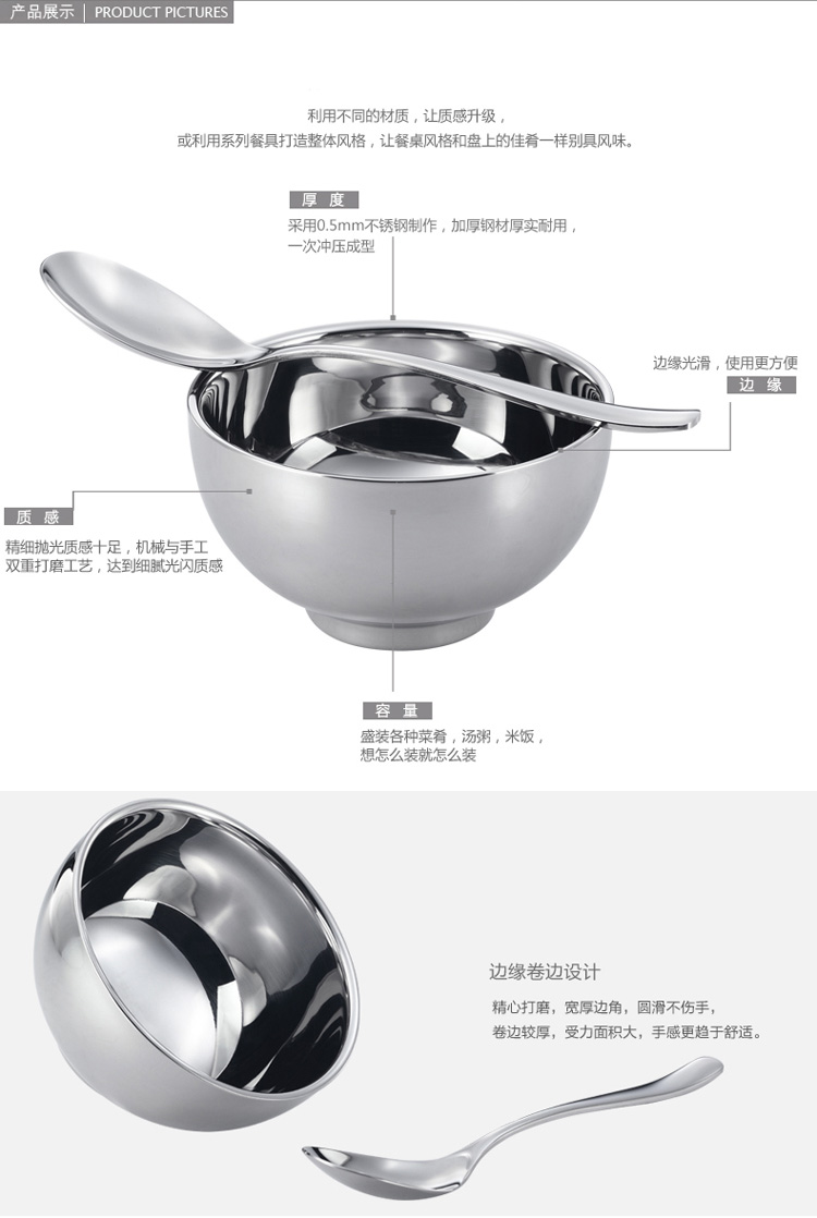 凌丰(LINKFAIR) 全家福系列不锈钢碗勺亲子六件套(双层真空碗/汤勺子)