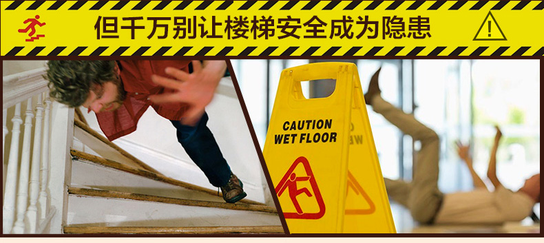 嘉博朗 楼梯防滑踏步垫 免胶旋转实木楼梯地垫 地垫可定制订做楼梯垫 165酒红色 24cm*64cm