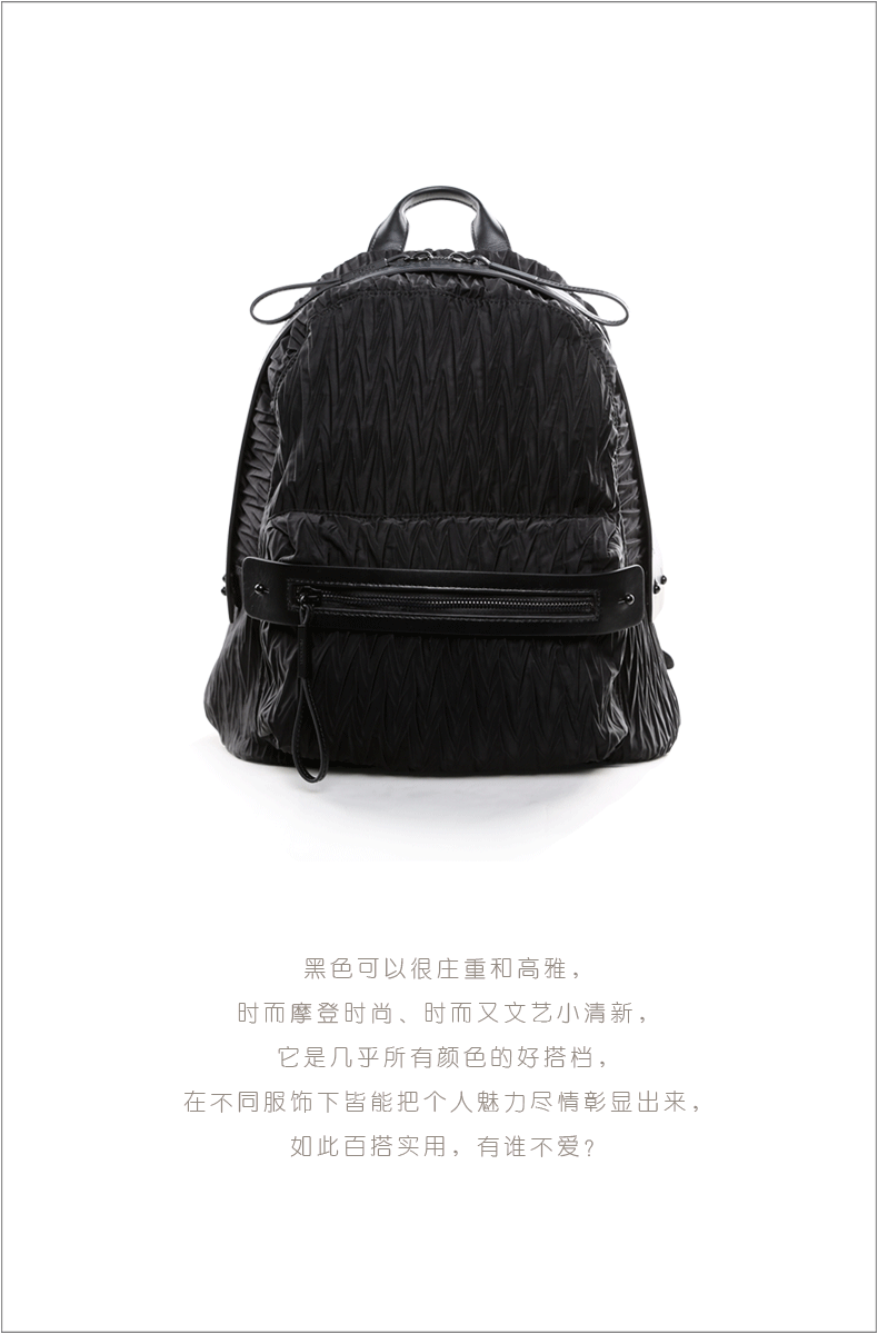 双肩包 microck microck降落伞布配牛皮双肩背包多功能电脑包学生书包