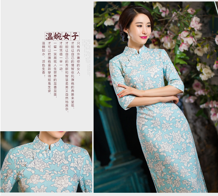 Oh, 2015 New fall blog for women of nostalgia for the video in the thin qipao Sau San large cuff improved linen long skirt qipao garden XXL picture, prices, brand platters! The elections are supplied in the national character of distribution, so action, buy now enjoy more preferential! As soon as possible.