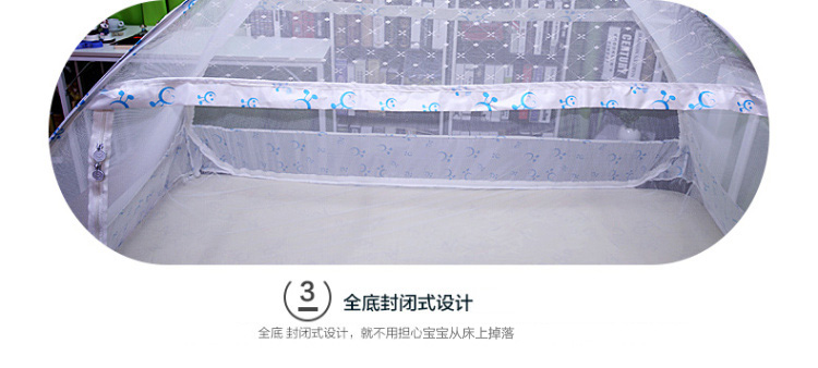 
                                                            含羞精灵 子母床蒙古包儿童蚊帐婴儿免安装三开门 圆顶上下铺学生宿舍1米高低床 蓝精灵-蓝色-全底 1.5米床                