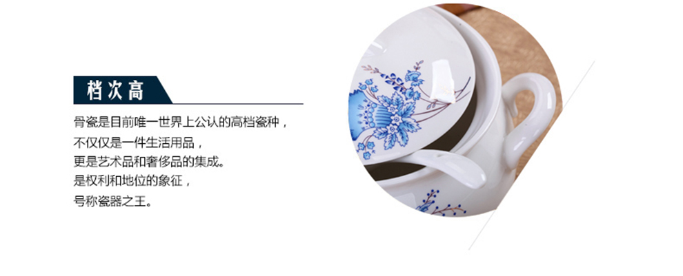 景德镇餐具套装DIY自由搭配6寸碗汤盘碟子大米饭碗平盘面碗小汤勺保鲜碗具微波炉 9寸大汤碗