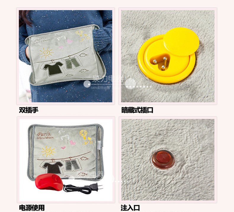 泉力电热水袋 防爆已注水电暖袋暖手宝 英伦卡通风格暖手宝暖腰宝电暖宝 抱枕粉色兔子