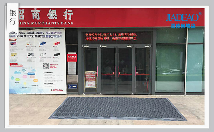 嘉德奥地毯 室外拼接地毯门厅 进门门口三合一拼接地毯镂空防滑除尘酒店宾馆办公楼定制 单刷灰色 加密型 60CM*90CM