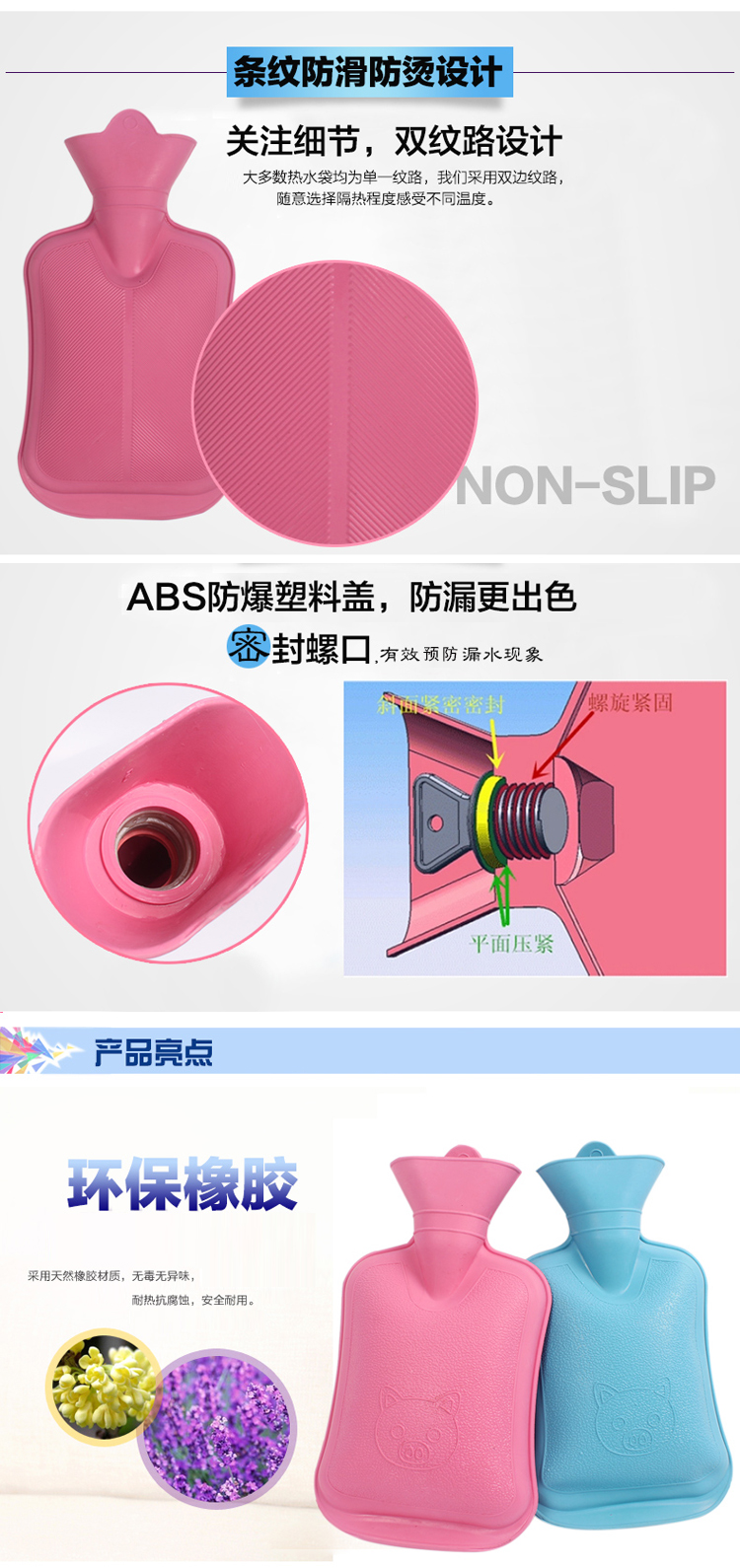 咔托米 热水袋充水暖手宝可注水暖手袋充水加厚橡胶暖水袋大号防爆热宝 热水袋 蓝色 2000ML