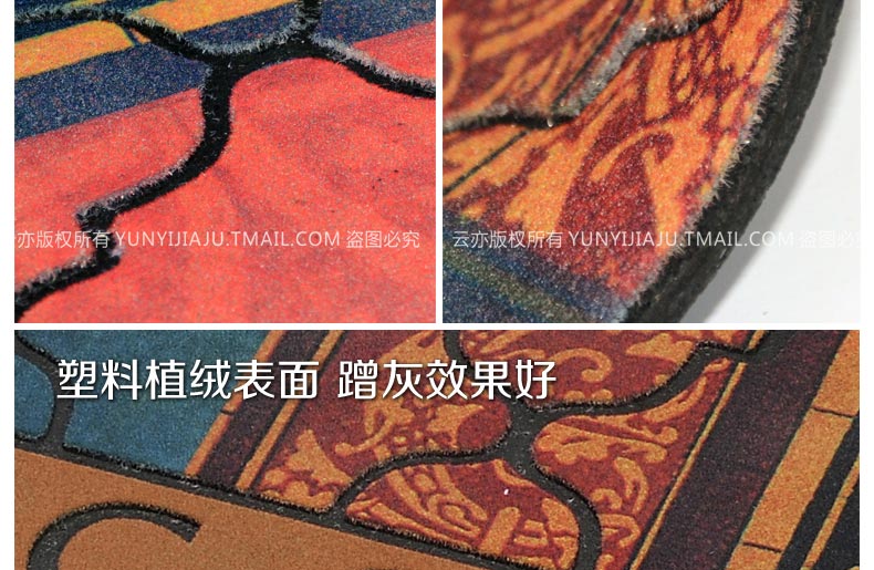 
                                        云亦YUNYI 红色大门口进门地垫 长条客厅门垫欧式家用门厅脚垫欢迎光临地毯 温馨之家 55*120 CM                