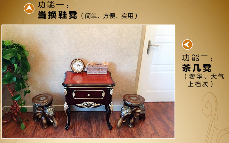 
                                        雅尊 特大号树脂大象换鞋凳高档 招财欧式穿鞋凳子欧式装饰摆件 摆设 珍珠银色一对                