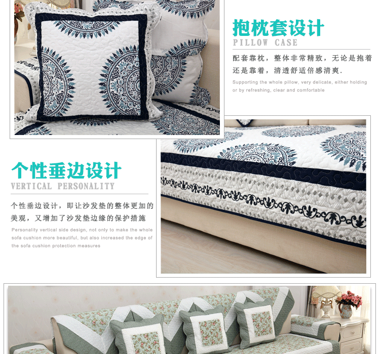 
                                        沁泰 四季沙发垫套装全棉布艺沙发套罩防滑沙发巾欧式飘窗垫坐垫椅子 魔方-深灰 110*180cm单条                