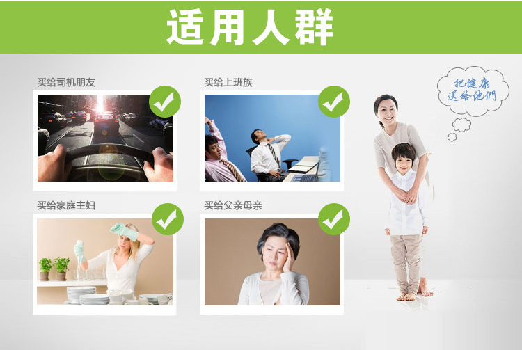 凯仕乐(国际品牌) KSR-189按摩器 多功能按摩靠垫 按摩枕
