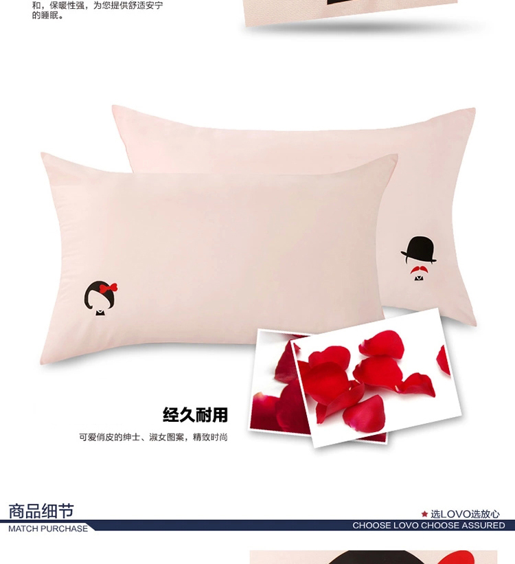 
                                        LOVO家纺 罗莱生活出品枕头对枕纤维枕芯情侣男女对枕婚庆配套枕头 MR MRS情侣对枕 47*73                