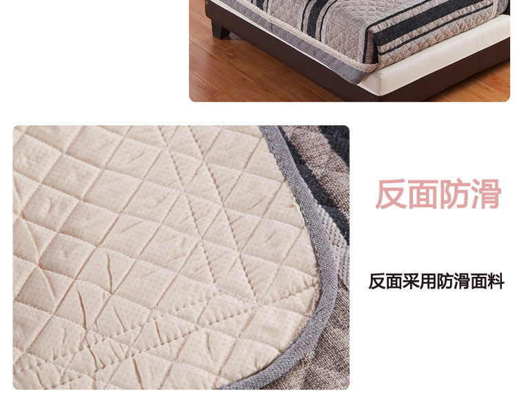佰鼎（bedding） 新款时尚亚麻绗缝沙发垫 品味驼 90*210cm单片装