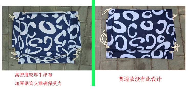 
                                        毕业季正品宿舍吊椅寝室学生专用单人儿童成人多功能室内秋千 奶牛 防凹陷升级版                
