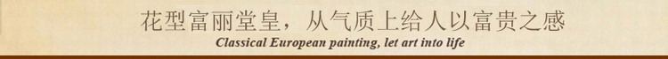 
                                        博艺佳简约欧式油画手绘玄关装饰画竖走廊有框画金钱发财树招财树 发财树 90*180cm物流自提                