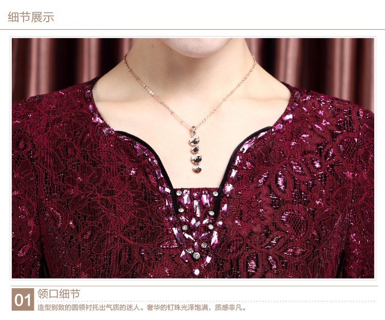 In 2015, the elderly woman fall inside the new dresses wedding dresses with mother middle-aged women's temperament long-sleeved lace dresses aubergine XL Photo, prices, brand platters! The elections are supplied in the national character of distribution, so action, buy now enjoy more preferential! As soon as possible.