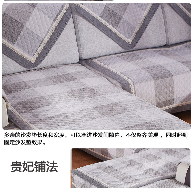 佰鼎（bedding） 新款时尚亚麻绗缝沙发垫 品味驼 90*210cm单片装