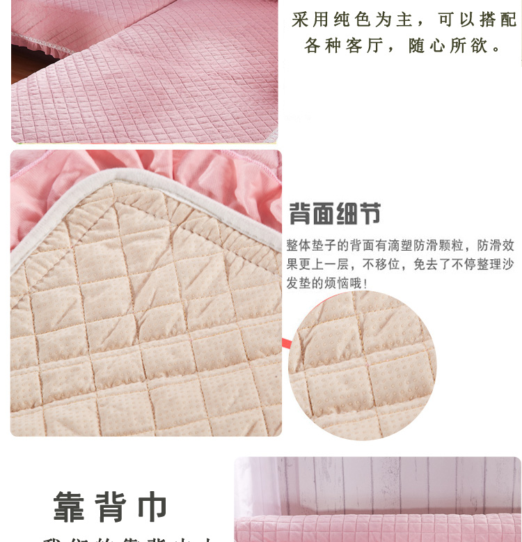 Bolly宝莱国际  欧式超柔全棉印花绗缝沙发垫 沙发巾 佳人有约-灰 90*210cm单片装