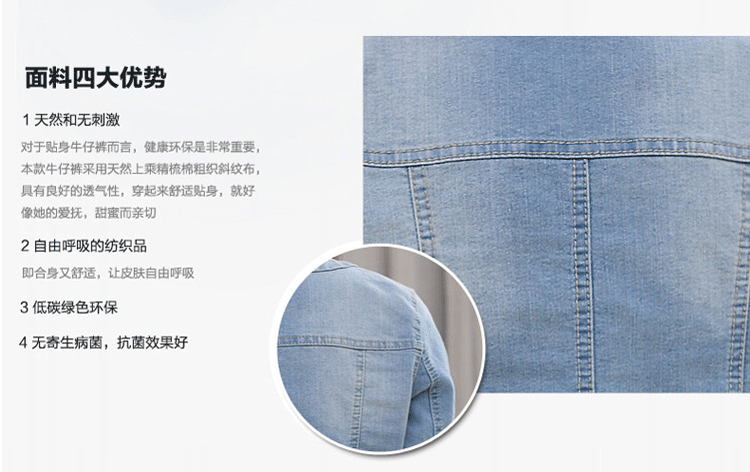 拉缇儿 可拆卸帽夹克牛仔 女 牛仔外套 短款修身长袖百搭女 潮 新款 浅蓝色
