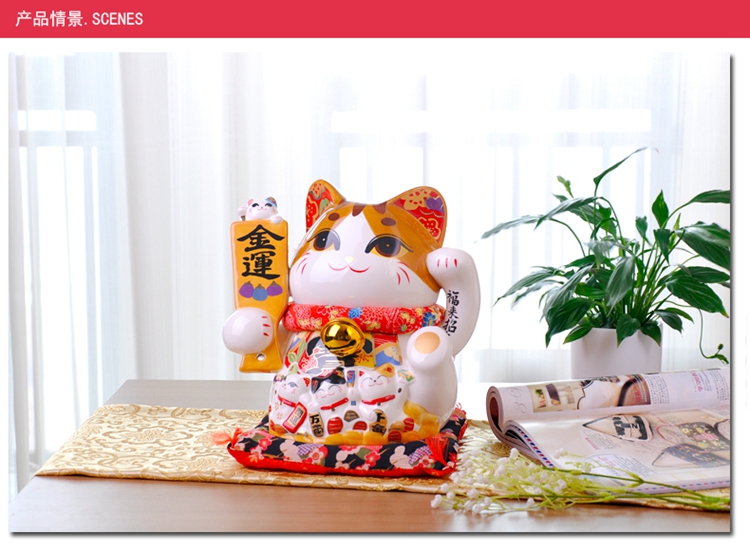 
                                        金石工坊 福来招财睁眼猫存钱罐大号陶瓷招财猫装饰摆件开业乔迁送礼收银台摆设包邮SC1012                
