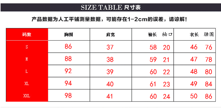 拉缇儿 可拆卸帽夹克牛仔 女 牛仔外套 短款修身长袖百搭女 潮 新款 浅蓝色