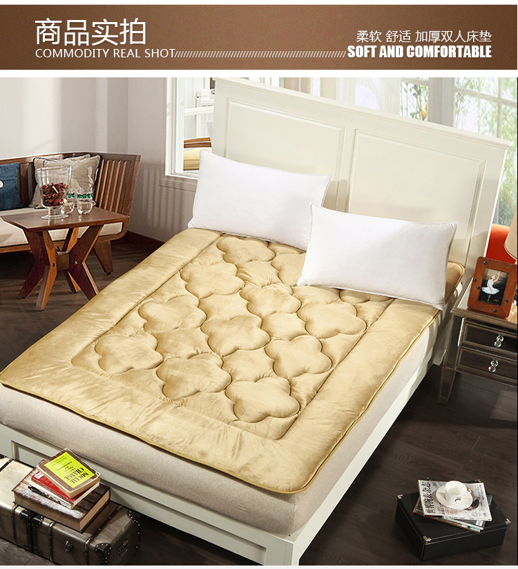 圣安蒂斯 法兰绒花纹 床垫 1.2/1.5/1.8床可用单双人床褥子驼色 180*200