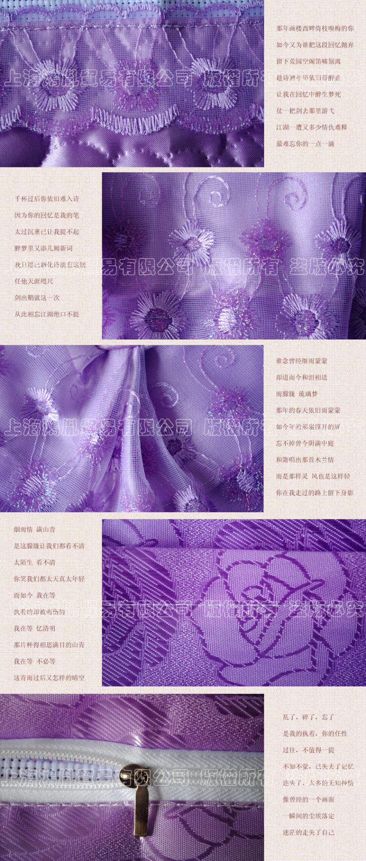 
                                        AKS精准印花十字绣抱枕一对新款真爱永恒枕头套情侣卧室靠枕套花卉系列双人枕头长枕结婚喜 AKS货号88213一对 长0.72米*宽0.50米                