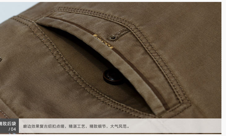 京东商城 千纸鹤男装2014秋季休闲裤男直筒休