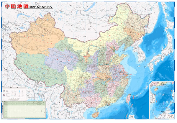 中国地图(知识版) 本社 9787503161841