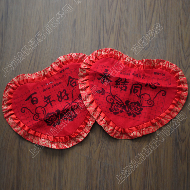 
                                        AKS十字绣抱枕一对结婚庆抱枕十字绣枕头套一对新款婚礼情侣款精准印花 AKS货号88038一对 长0.48米*宽0.40米                